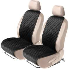 Накидка на переднее сиденье автомобиля AutoFlex