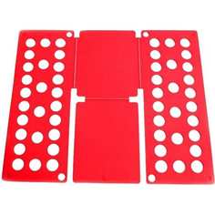 Рамка для складывания взрослой одежды Beroma