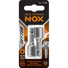 Ключ-насадка магнитная NOX