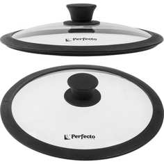 Стеклянная крышка PERFECTO LINEA