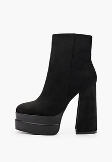 Ботильоны Dino Albat 