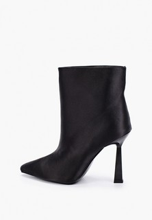 Ботильоны Dino Albat 