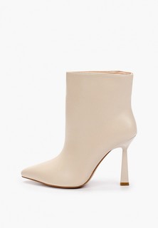 Ботильоны Dino Albat 