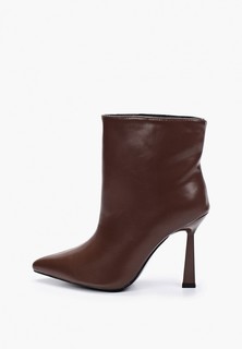 Ботильоны Dino Albat 