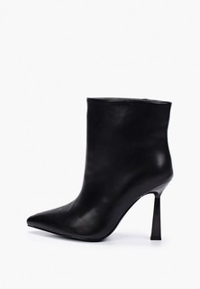 Ботильоны Dino Albat 