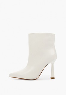 Ботильоны Dino Albat 