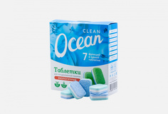 Таблетки для посудомоечной машины Clean Ocean