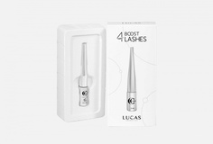 Сыворотка для роста ресниц Lucas' Cosmetics