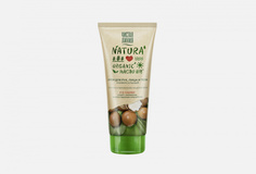 Крем для рук ЧИСТАЯ ЛИНИЯ