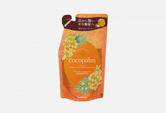 Спа-Шампунь для оздоровления волос и кожи головы Cocopalm