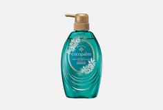 Спа-Шампунь для оздоровления волос и кожи головы Cocopalm