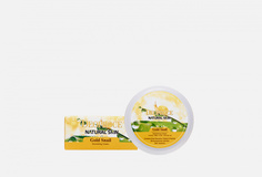 Питательный крем для лица Deoproce