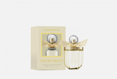 Туалетная вода WomЕn’Secret