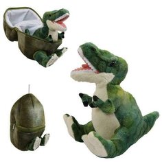 Мягкая игрушка &quot;Dino World. Динозавр в яйце&quot;, зеленая, 22 см A Btoys