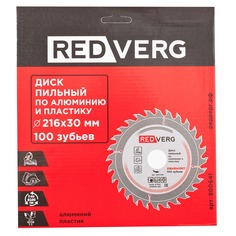 Диск пильный по алюминию и пластику RedVerg 216х30мм 100T (800641)