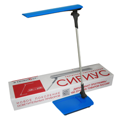 Светильник настольный Трансвит Sirius C16 (SIRIUSC16/BLU) синий/черный