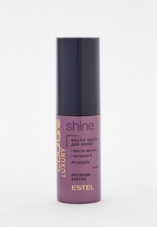 Масло для волос Estel HAUTE COUTURE LUXURY SHINE, 50 мл