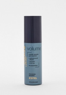 Спрей для волос Estel HAUTE COUTURE LUXURY VOLUME для объема волос ESTEL PROFESSIONAL 100 мл.