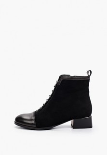 Ботильоны Valley 