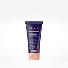 Крем для рук, Claire Cosmetics, Collagen Active Pro, увлажняющий, 50 мл