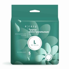 Трусы менструальные одноразовые L 5 5 МЛ E Rasy