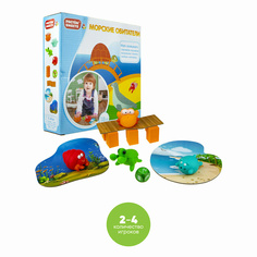 Настольная игра для малышей Морские обитатели 1 Toy