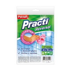 Салфетки для уборки из нетканого полотна, 30 х 40 см Paclan