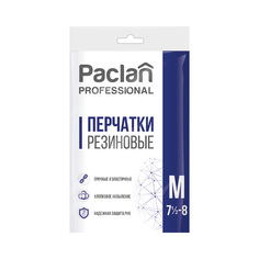 Professional Перчатки латексные, хозяйственно-бытового назначения Paclan