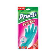 Practi Extra Dry Перчатки резиновые Paclan