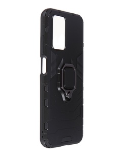 Чехол GoodChoice для Xiaomi Redmi 10 / Redmi 10 Prime Black GC-CSAR-RM10PRIME/BL