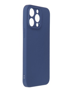 Чехол Broscorp для APPLE iPhone 14 Pro Max Matte Blue IP14PROMAX-COLOURFUL-BLUE