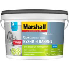 Влагостойкая интерьерная краска для кухни и ванной MARSHALL