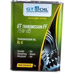 Масло GT OIL