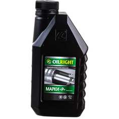 Гидравлическое масло OILRIGHT