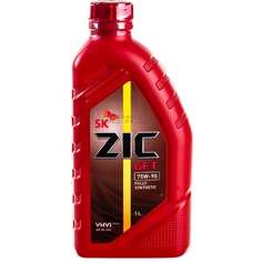 Синтетическое трансмиссионное масло zic