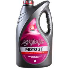 Моторное масло Лукойл