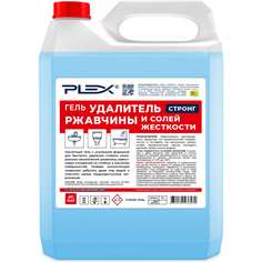 Удалитель ржавчины и солей PLEX