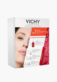 Набор для ухода за лицом Vichy Liftactiv: сыворотка LIFTACTIV SPECIALIST B3 с витамином B3 против пигментации и морщин, 30 мл + 3 миниатюры для ежедневного ухода в ПОДАРОК