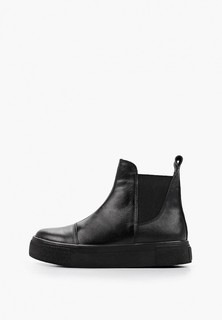 Ботинки NexPero 