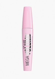 Тушь для ресниц Wet n Wild MEGA VOLUME, Very black, 6 мл