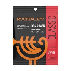 RCS-2845N Rockdale