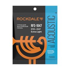 RFS-1047 Rockdale