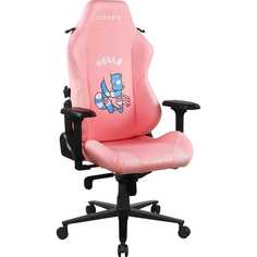 Компьютерное кресло DXRacer Craft CRA/D5000/P