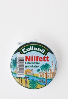 Крем для обуви Collonil Nilfett, 75мл