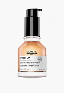 Масло для волос LOreal Professionnel L'Oreal концентрат Metal Detox (DX), обогащенное Гликоамином, для всех типов волос, 50 мл