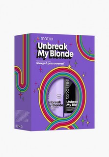 Набор для ухода за волосами Matrix Unbreak My Blonde для укрепления блонда, Шампунь 300 мл и Кондиционер 300 мл