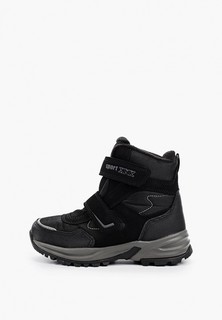 Ботинки Kenkä 