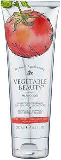 Шампунь Vegetable Beauty ревитализирующий с экстрактом помидора, 200 мл