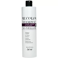Шампунь Be Hair BeColor No Yellow Shampoo 500 мл