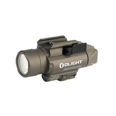Фонарь светодиодный Olight Baldr Pro Desert Tan